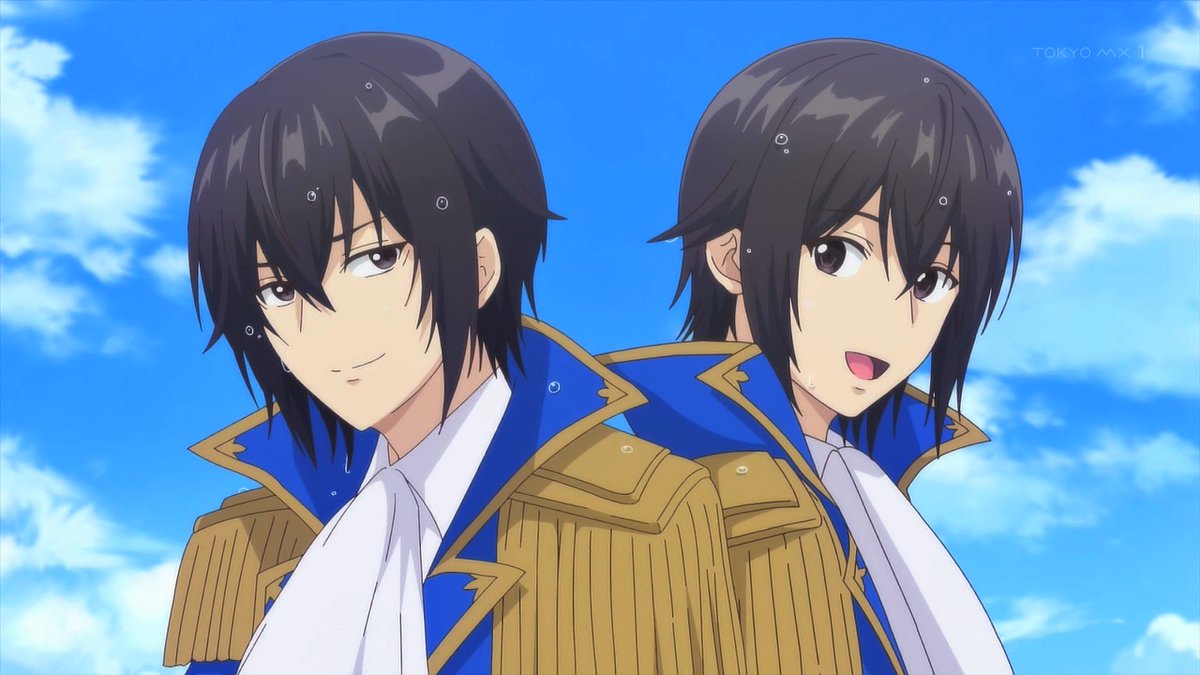 最強出涸らし皇子の暗躍帝位争い 第11話 ツイート画像 1