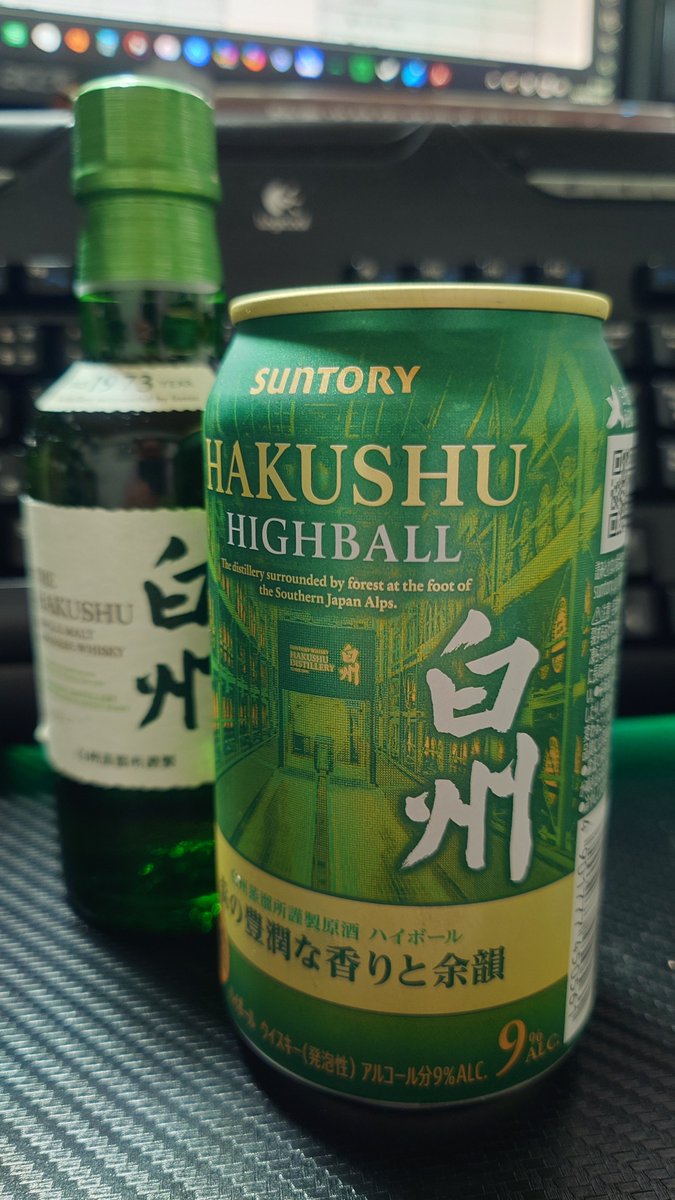 mod_trdi_ka's tweet photo. 白州あるのに買っちゃう。 https://t.co/5MISqf9Tn0