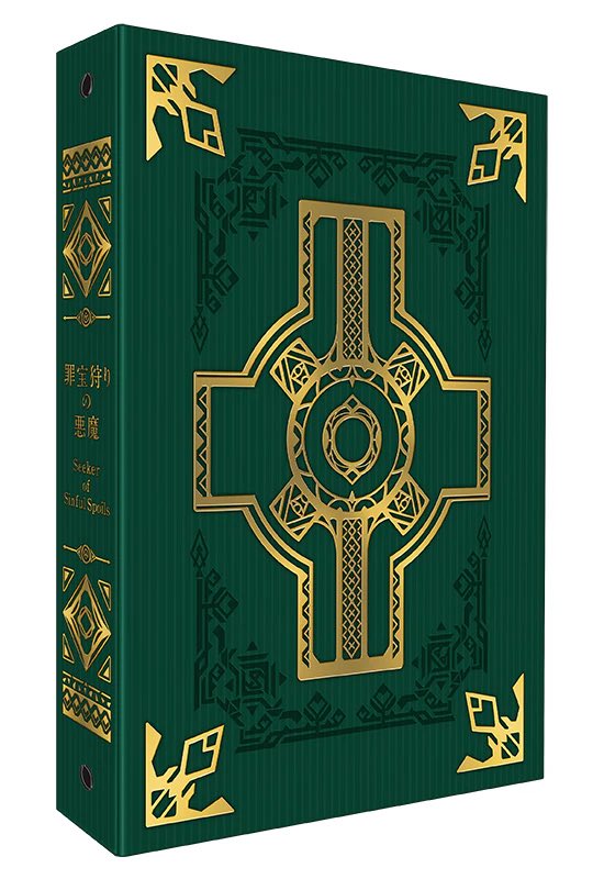 gurumeEX's tweet photo. 【これ、22,000円でも買いだと思う。】

遊戯王OCG
「COMPLETE FILE －罪宝狩りの悪魔－」
完全受注生産で登場。

最初は「ファイルに2.2万円！？」と思ったけど、
前作『白の物語』まで調べてみたら評価が変わりました。

むしろ今回、かなり面白い商品かもしれない。

↓理由をまとめます🧵

① 前作『白の物語』が強かった

定価：29,700円
↓

#遊戯王
#ディアベルスター
#罪宝