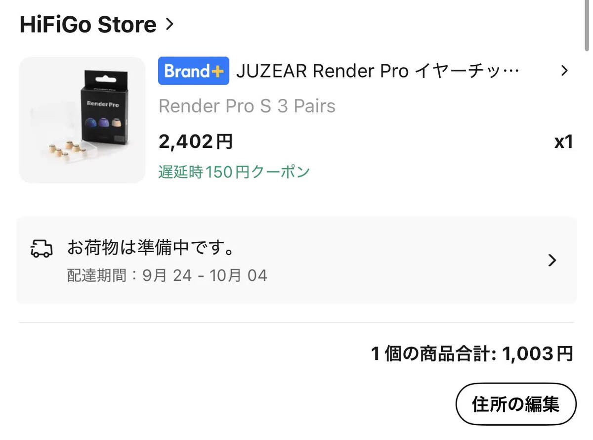 チー様確認用 nkar様 ご確認用 ご確認用 たか様確認用 ZX プロテクター