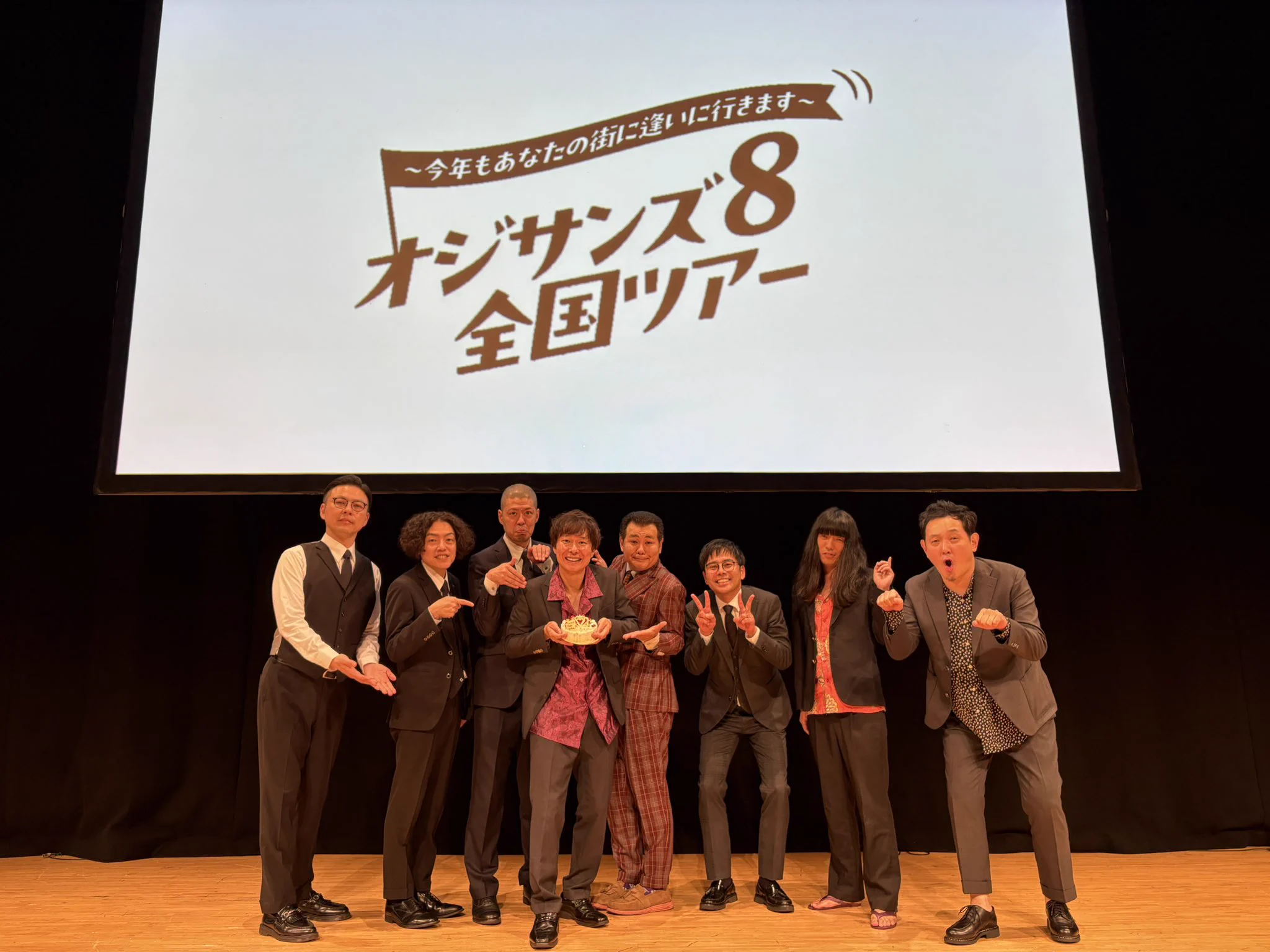 マシンガンズ滝沢 on X: 