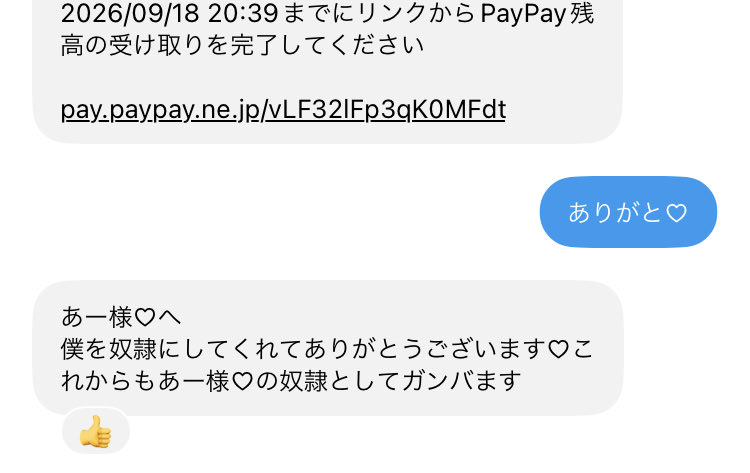 q8ynq's tweet photo. 草笑笑 https://t.co/opmuuzqnVX