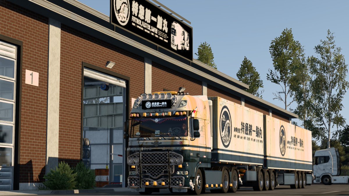 voxy_5963's tweet photo. #ets2
中古車買いました https://t.co/weAiBv4bsg