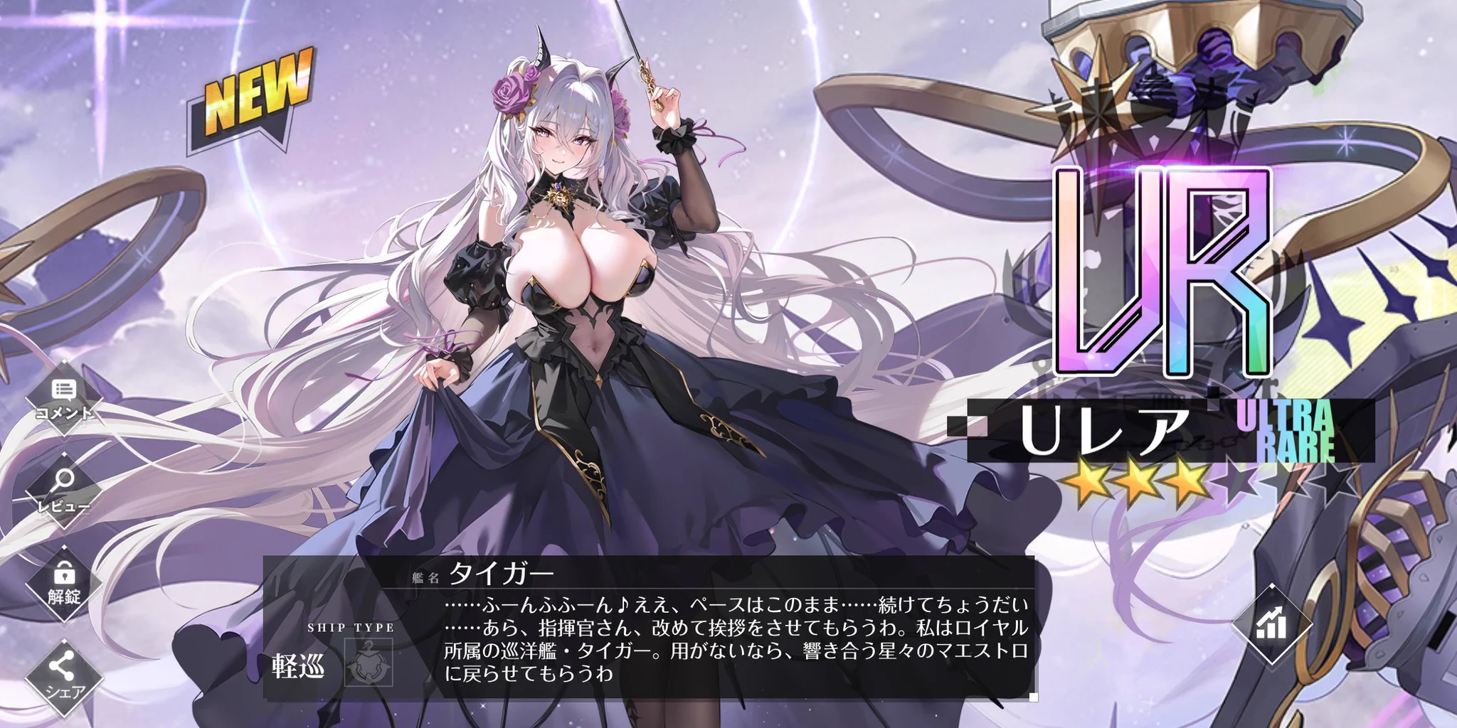 夢と色でできていない on X: 