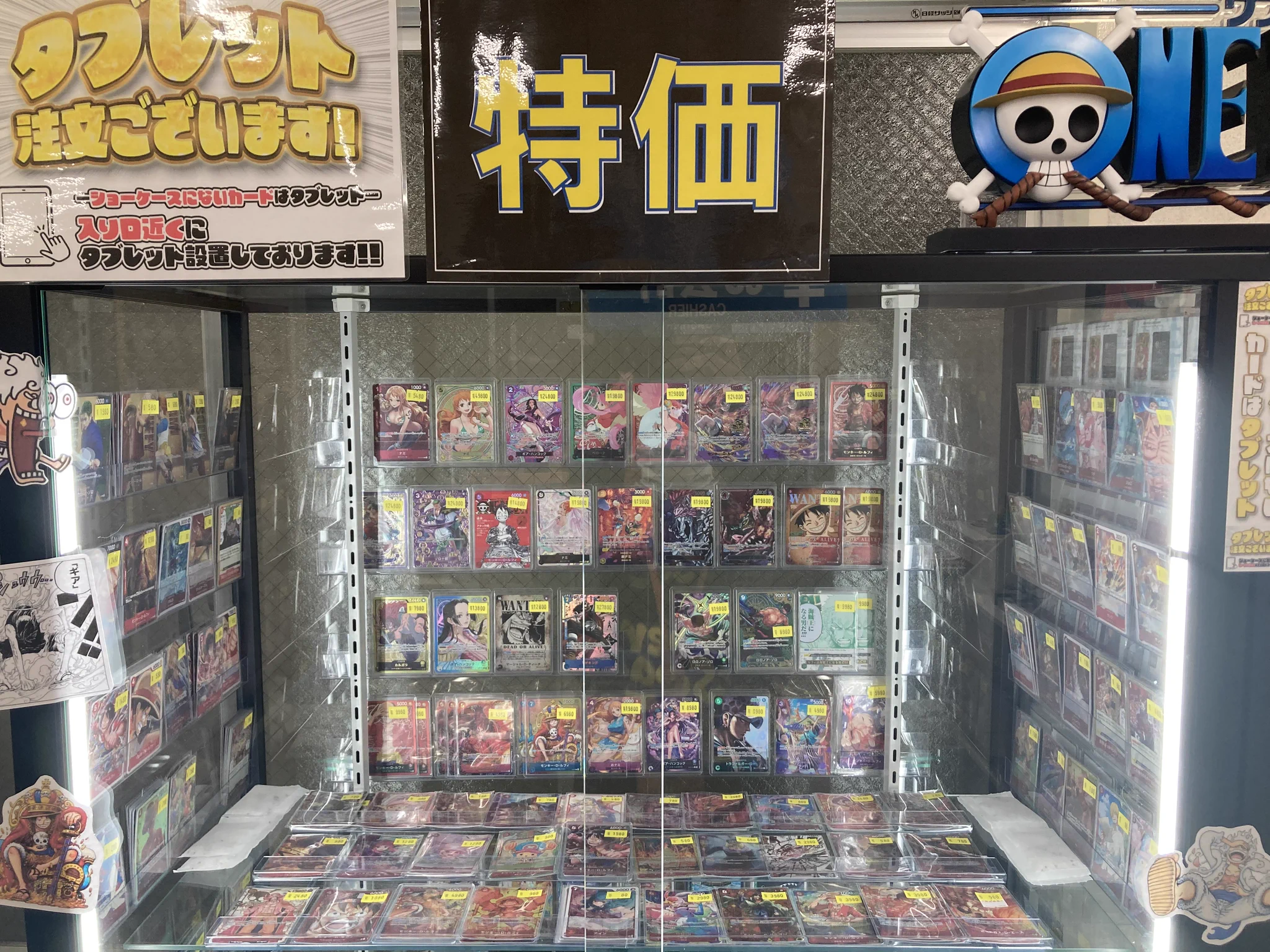 60枚まとめ売り 大量セット　パラレル　シークレット　プロモ OVERSEAS【オーバーシーズ】 on X: 