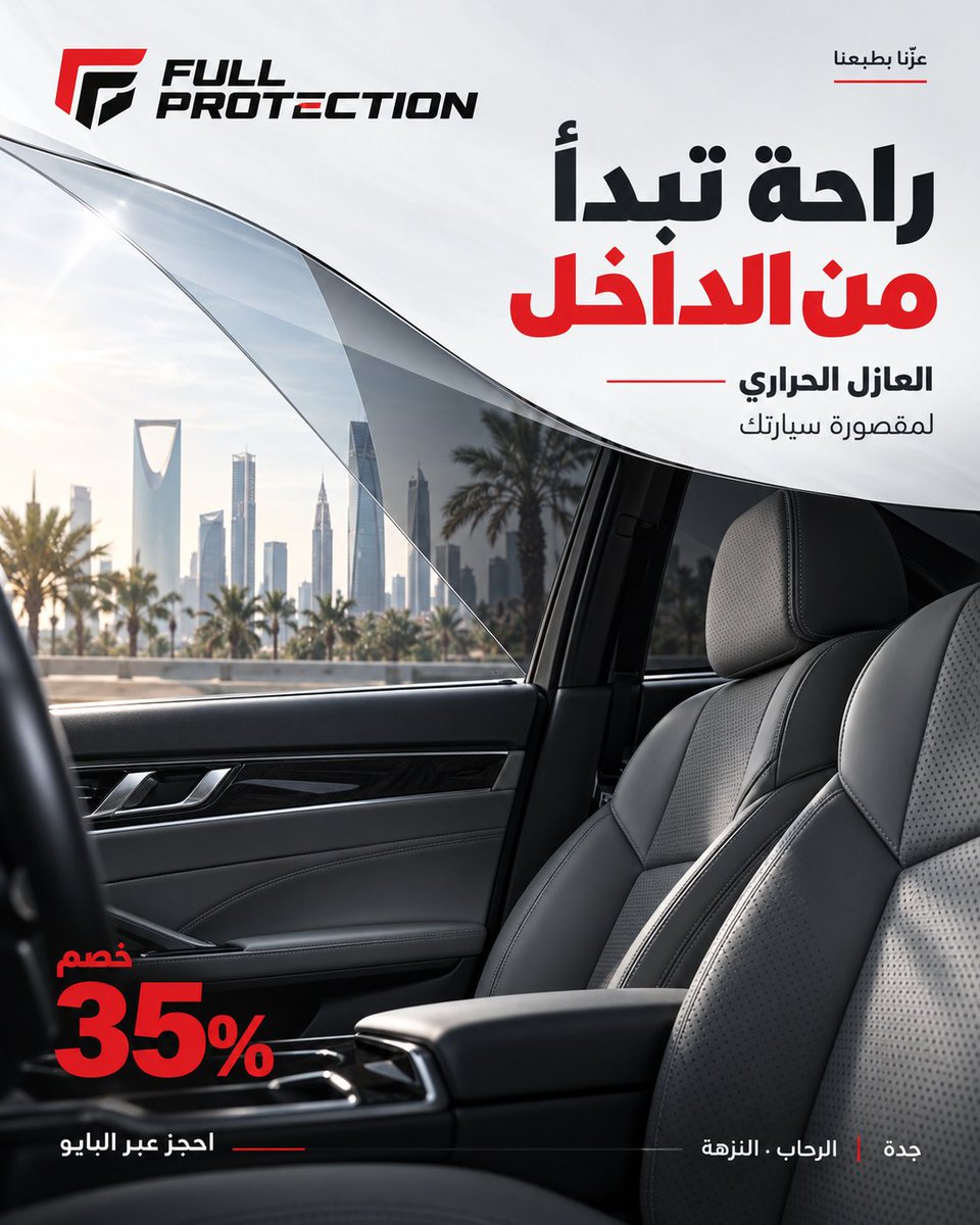 FP_KSA tweet picture