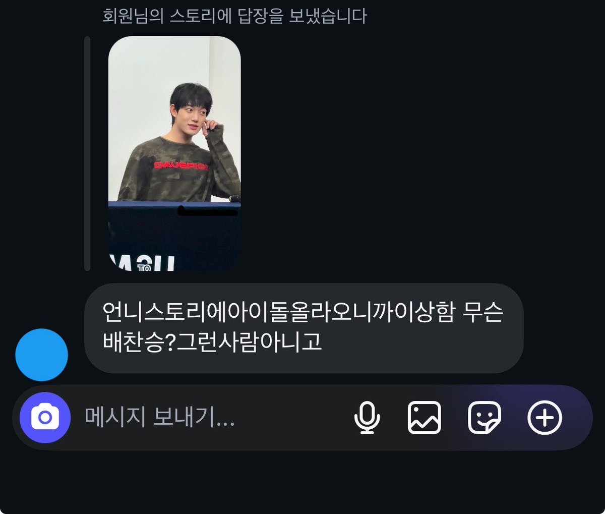 cpflgus's tweet photo. 😅 https://t.co/Q3S3gc5XfC