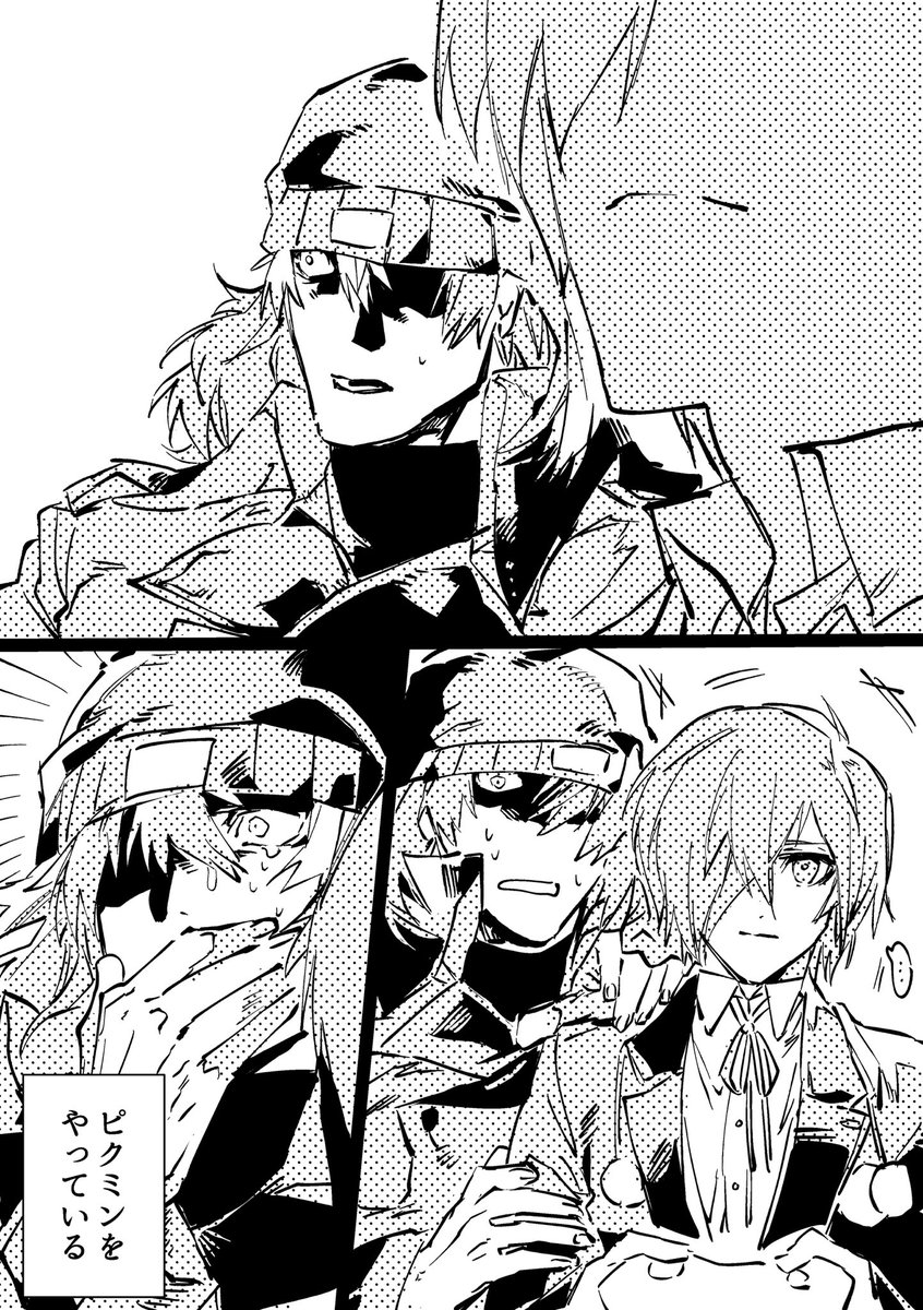 momob1129's tweet photo. 主と荒のらくがきまんが https://t.co/CExXGNItUy