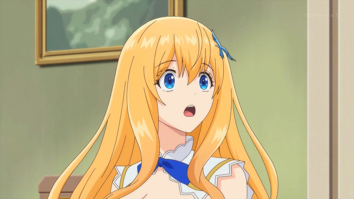 最強出涸らし皇子の暗躍帝位争い 第11話 ツイート画像 1