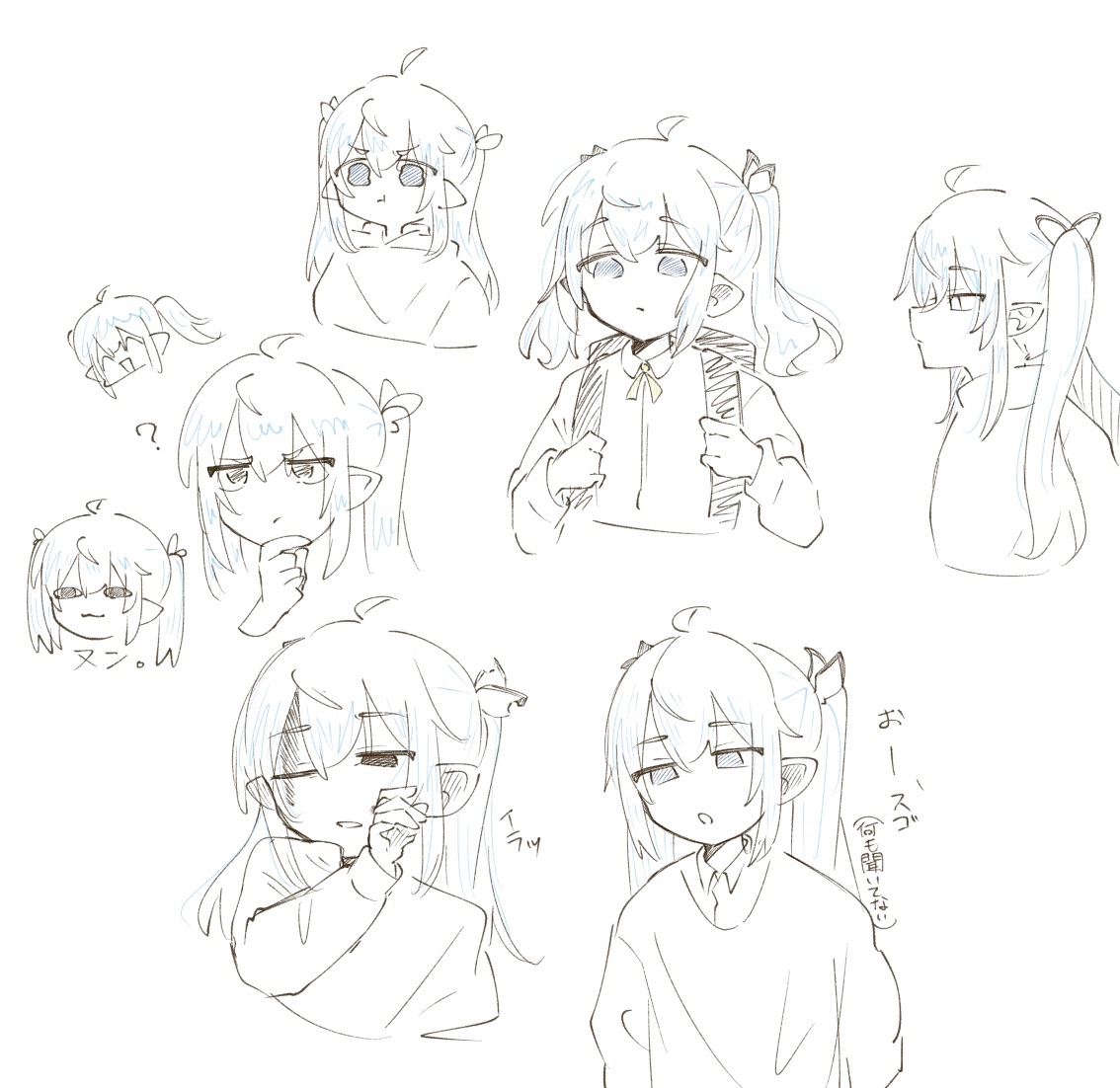 Umu_321's tweet photo. rkgk3️⃣ https://t.co/zDxPEpwT5f