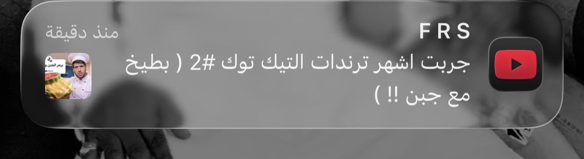 LoLy_HRB's tweet photo. احلىى اشعااار☝🏻☝🏻 https://t.co/BlF6xr3m99