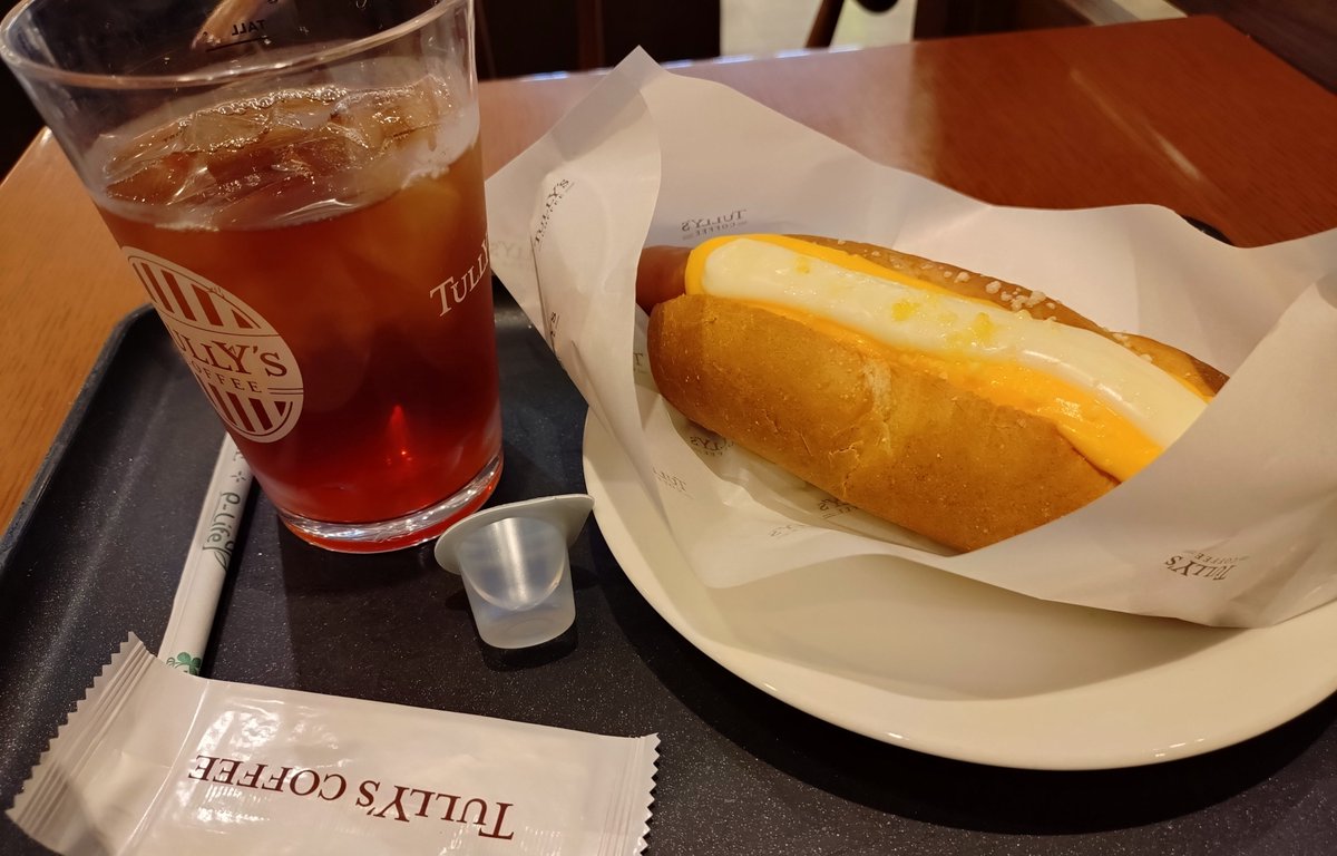 odd56ball's tweet photo. 今日のお昼に食べたタリーズさんのチーズメルト見た目よりあっさりチーズでめちゃうまだった🧀🌭😆✨ https://t.co/G3HJHxtwkk