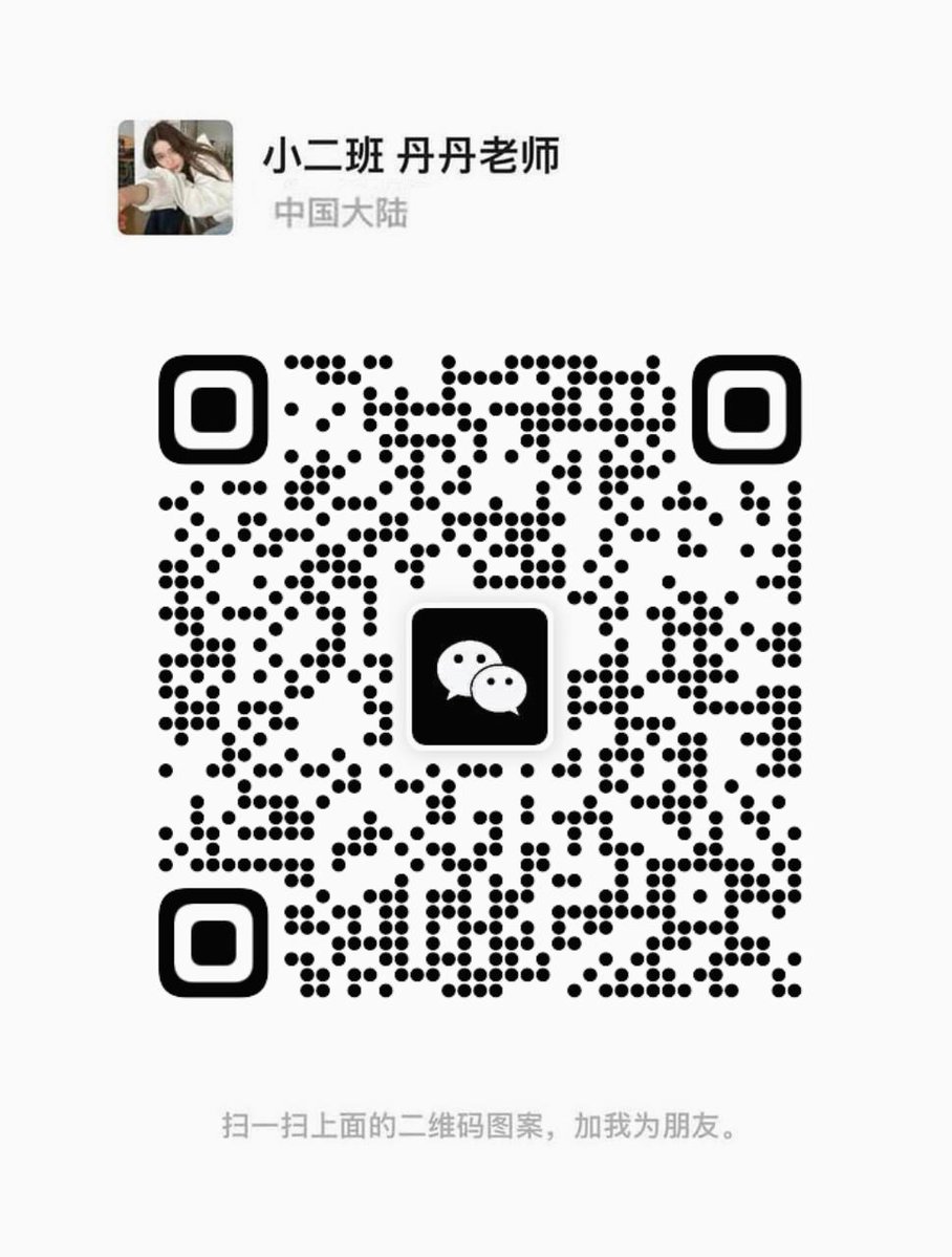ketan2013's tweet photo. 🧢 00后想约爱尝试
想要寻找刺激的炮
重度性瘾患者
异地勿扰哟
大家都说要关梯子才能加 https://t.co/9WoNbal8RI