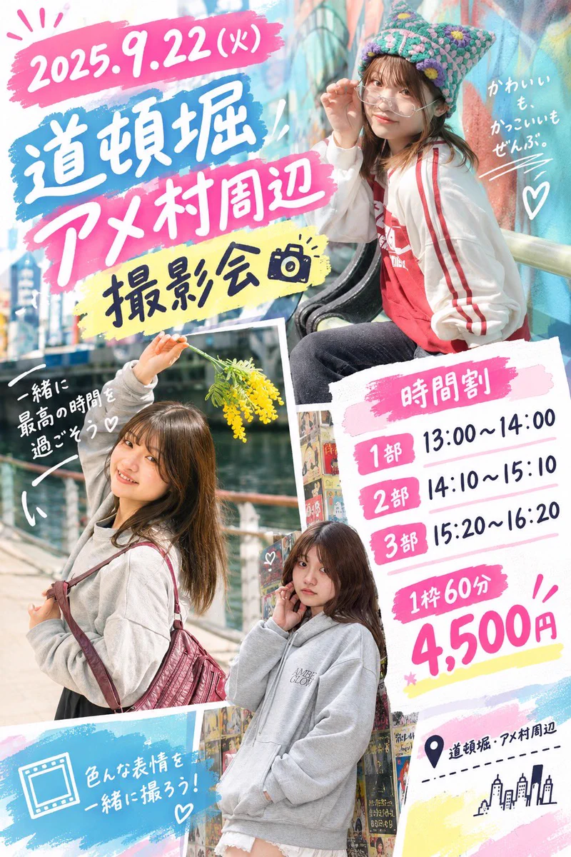 咲菜 on X: 