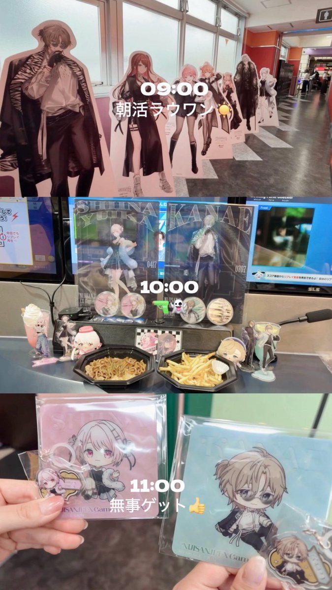 ksa_0p's tweet photo. #にじラウワン 

数年ぶりのボウリングだったけど店員さんのサポートのおかげもあり特典も無事にゲットできたよ🎀🎶 https://t.co/oHGhsPpl7p