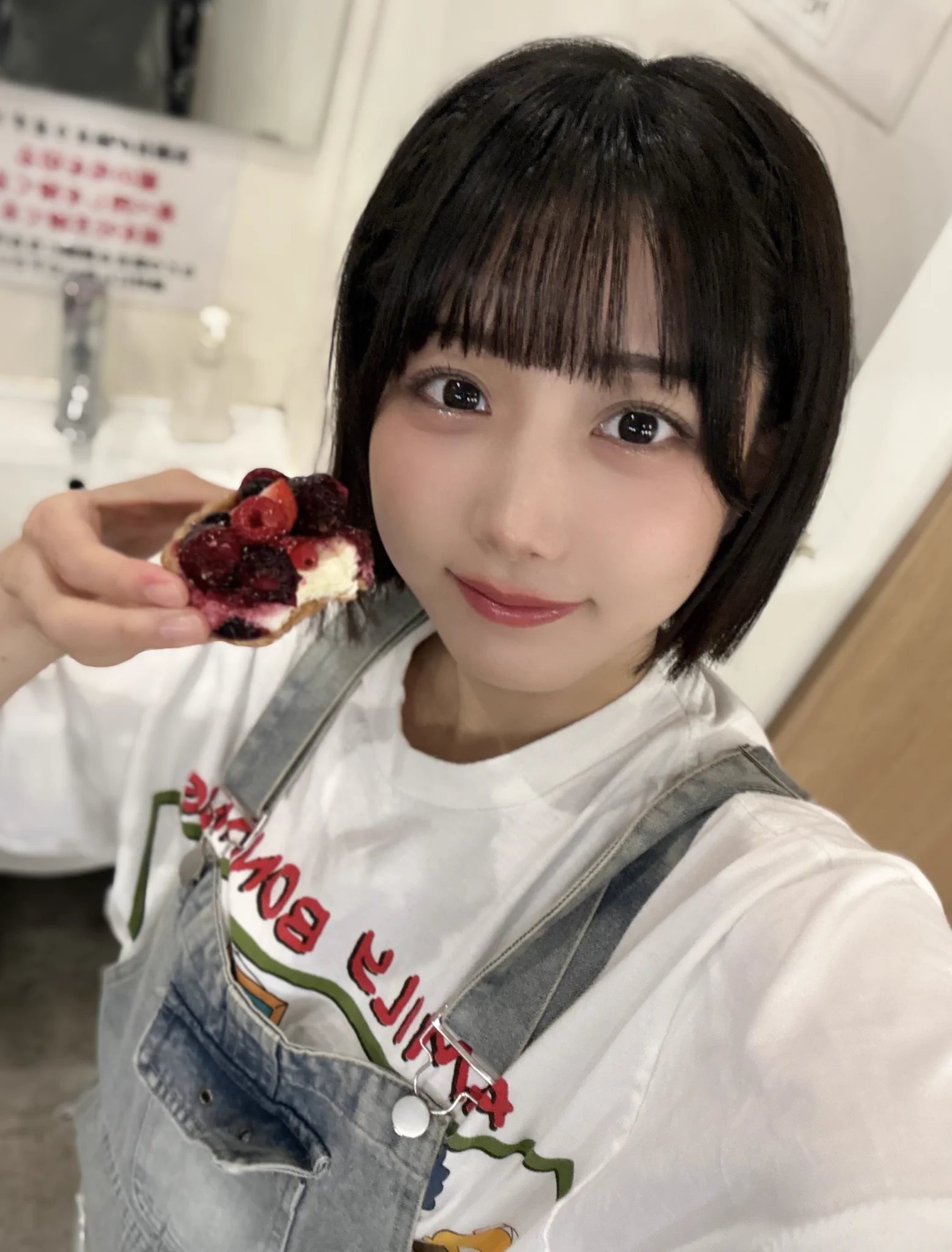 ★はるちゃん★ はるきちゃん on X: 