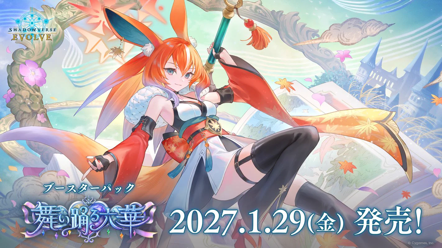白兎ありす🐰🌙2.5次元V！！！ on X: 