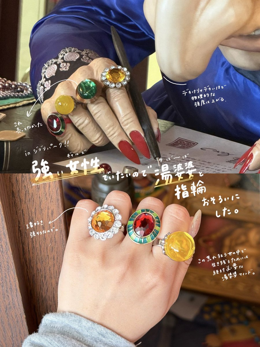 quiz_hodaka's tweet photo. ジブリパークさんぽした日の1日 https://t.co/FUukbkD5en