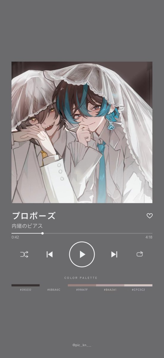H_ibiki83's tweet photo. 流行りのやつ楽しいぞ！ https://t.co/DhD2DUhS6S