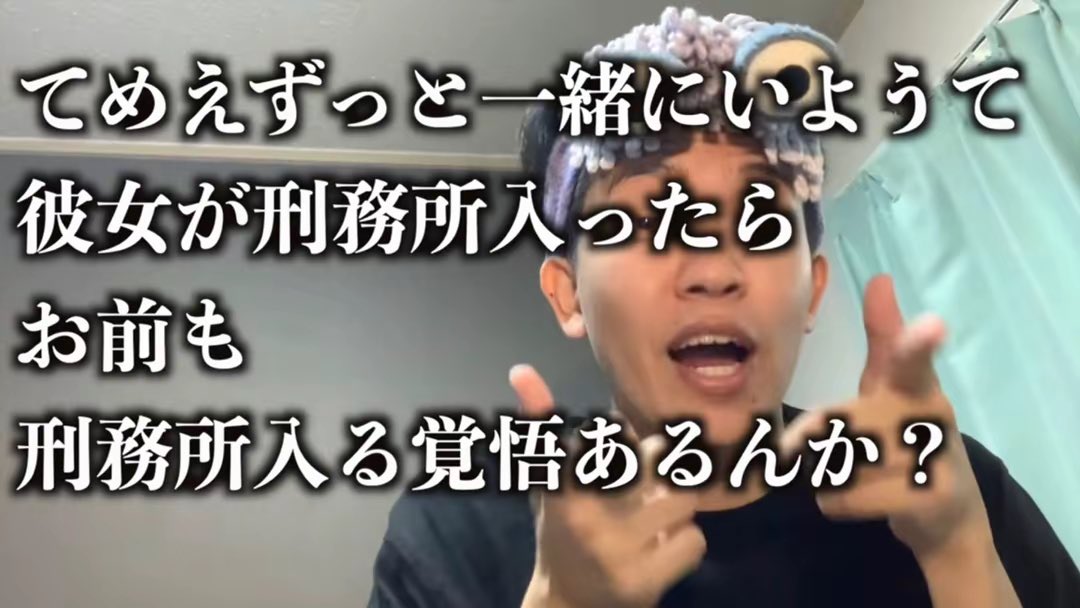 nobuta_pro's tweet photo. 今日のアンサー。

「男が言うこの言葉」 https://t.co/XGV7xZURLd