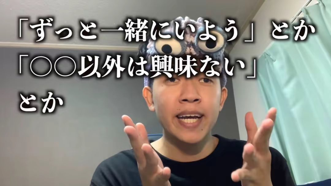 nobuta_pro's tweet photo. 今日のアンサー。

「男が言うこの言葉」 https://t.co/XGV7xZURLd