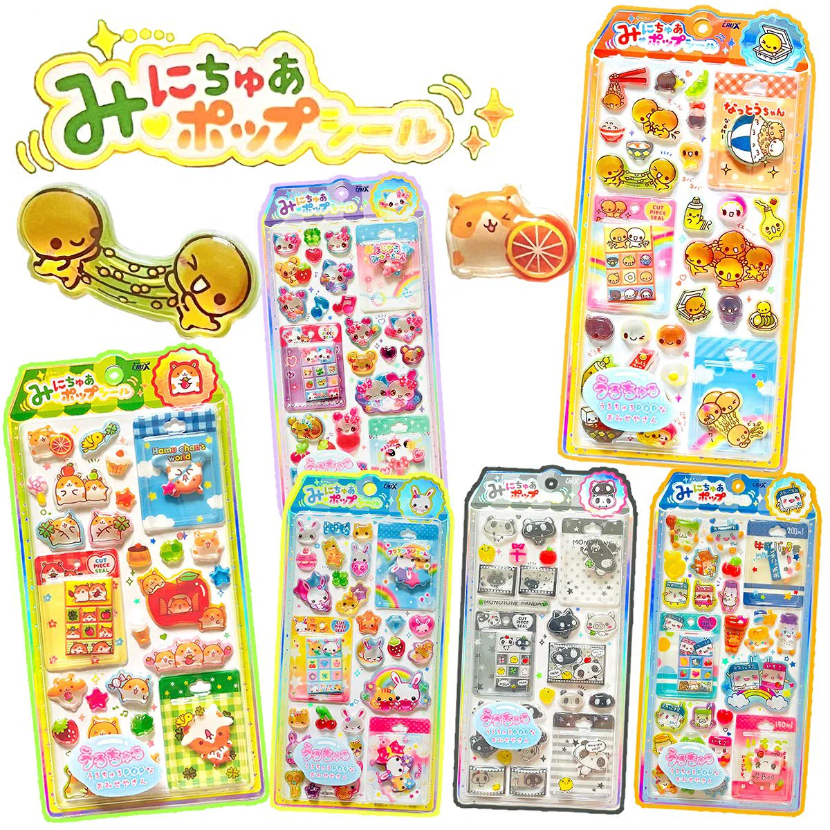 週末セール中★正規品★ボンボンドロップ等まとめ売り 53点 ボンボンドロップシール】時々【お取り寄せスイーツの世界】 on X