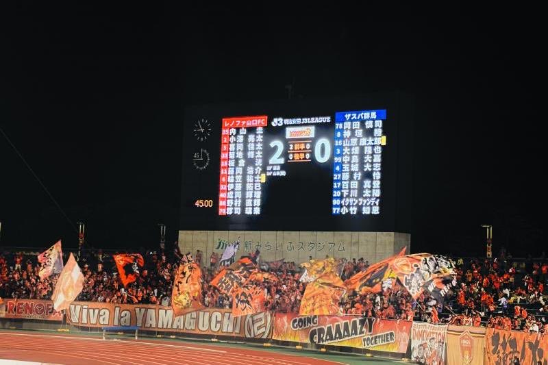 YamaguchiMazda's tweet photo. 2連勝で4位浮上！#レノファ山口、4,312人の後押しで群馬撃破【宇部店】
こんにちは、五嶋です。
9月12日（土）、#維新みらいふスタジアム で行われた明治安田J3リーグ第6節、ザスパ群馬戦...

[続きを見る]⇒ https://t.co/Gun4Y88nx9

#山口マツダ #MAZDA #山口 #マツダ https://t.co/sfiOiv5IGv