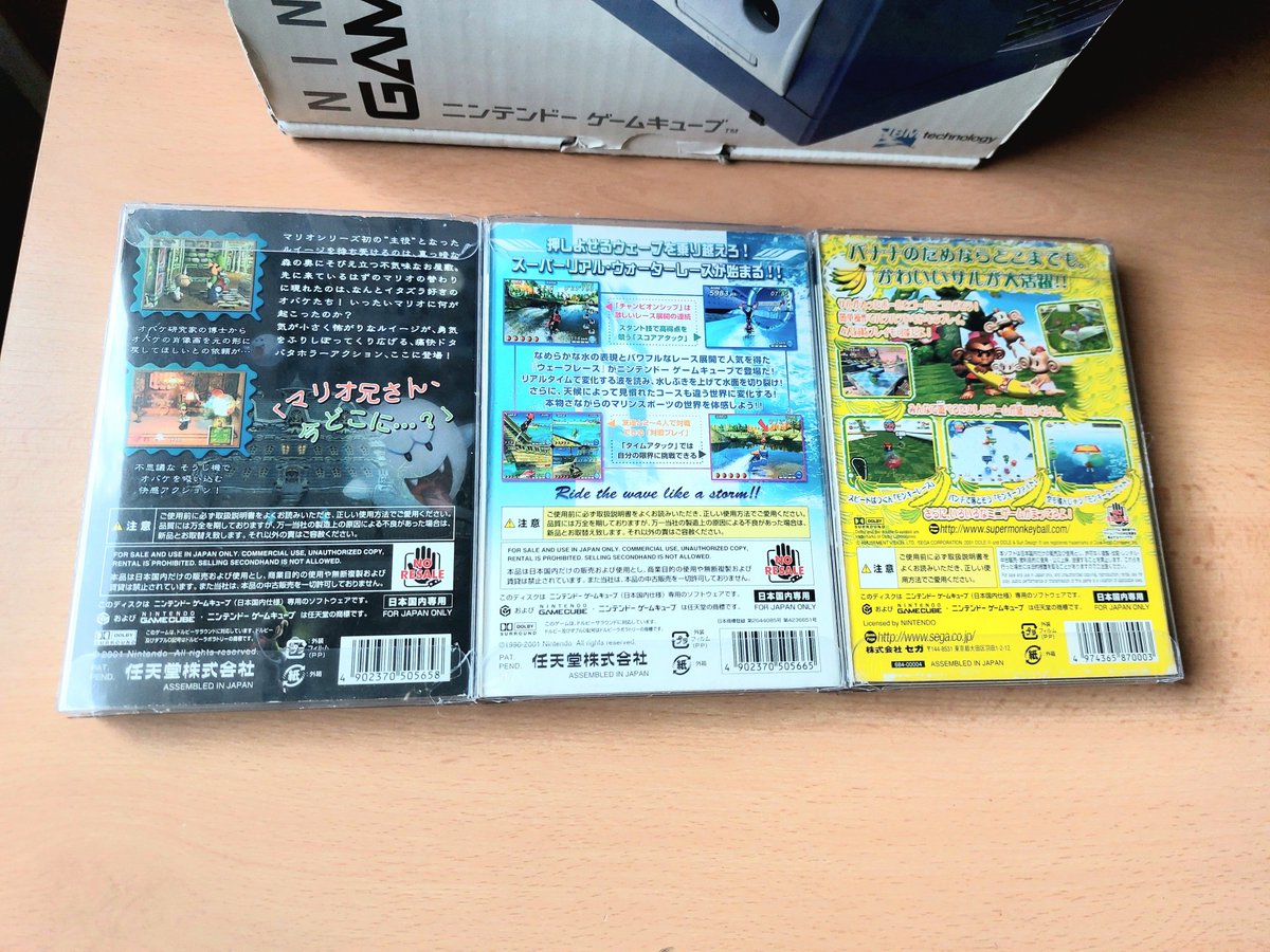 nuclearnightmar's tweet photo. Happy Birthday #Gamecube
Am 14.9.2001 erschien Nintendos Würfel in Japan 🥳
Habe die Konsole damals mit #Waveracebluestorm u einer Memorycard importiert
Ausserdem erschien noch #LuigisMansion und #SuperMonkeyBall an dem Tag
#retrogaming #retromontag #mondaycubed https://t.co/KZ0PEpeZvB