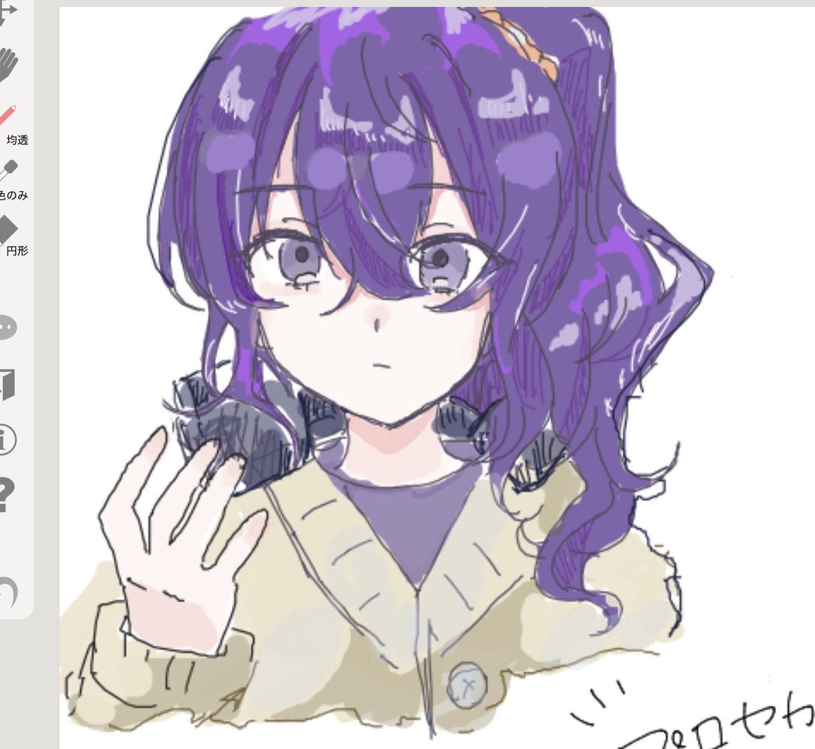narutovlln's tweet photo. 本日の絵チャ
星が降る夜って素敵なのかな https://t.co/42IFkmFvKg