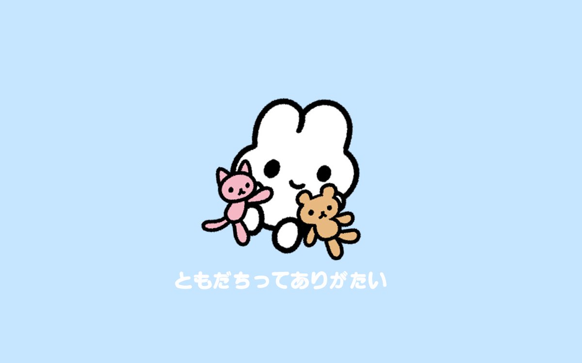 mihorinxza3's tweet photo. いつも遊んでくれる人たちは大切 https://t.co/6dyLwyDd7P