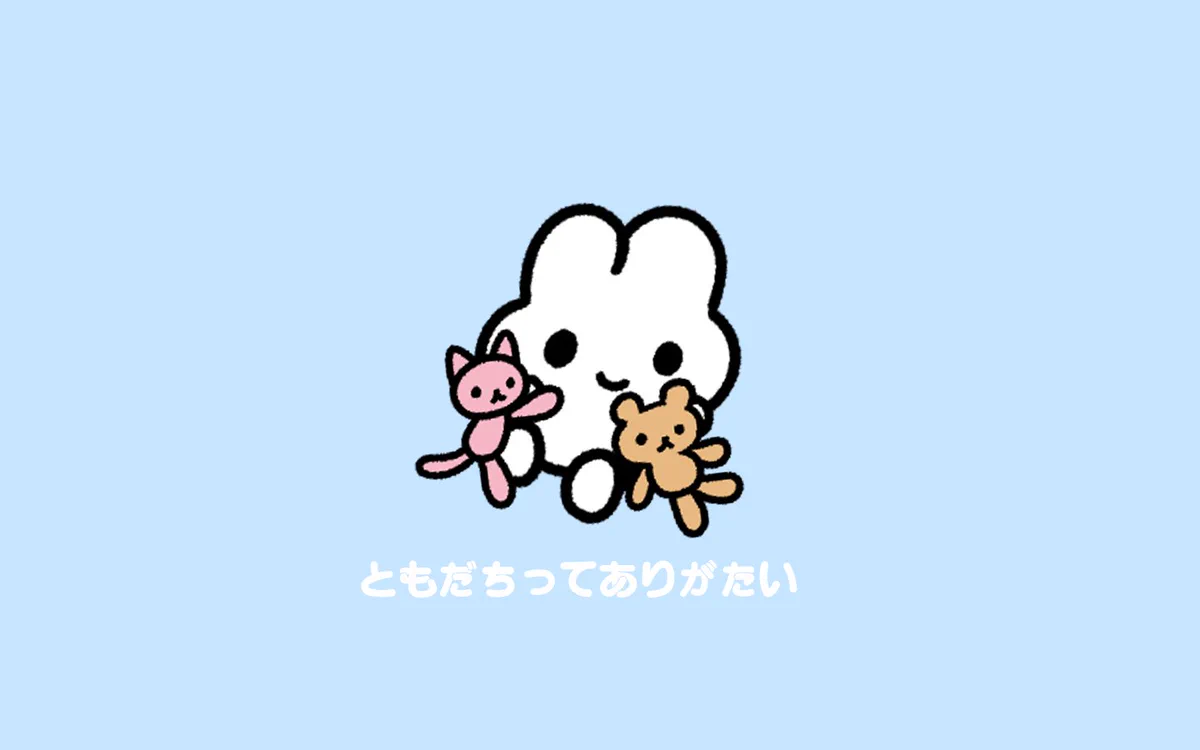 やさうさちゃん (@mihorinxza3) / X