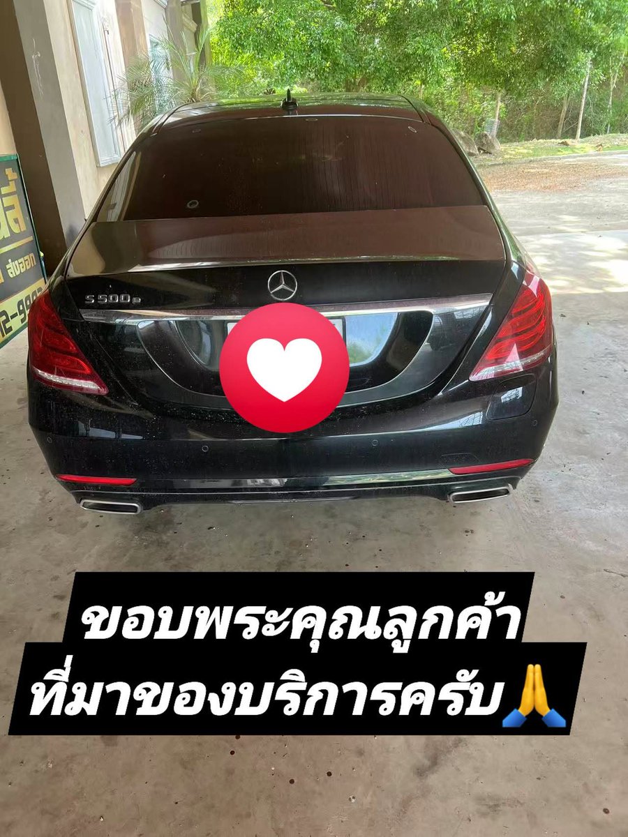 AntoineNoltrf's tweet photo. Thank you to our valued customer from Bangkok for trusting SiamEZ with your Registration Service. We’re proud to make the process convenient, fast, hassle-free, and reliable. Wishing you success, prosperity, and happiness always. https://t.co/ID63D5uOQD