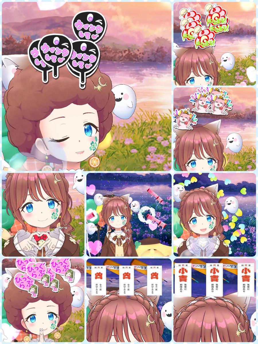 りなちゃんさん様 確認用 HSLSGXDawAEZDXD?format=webp&