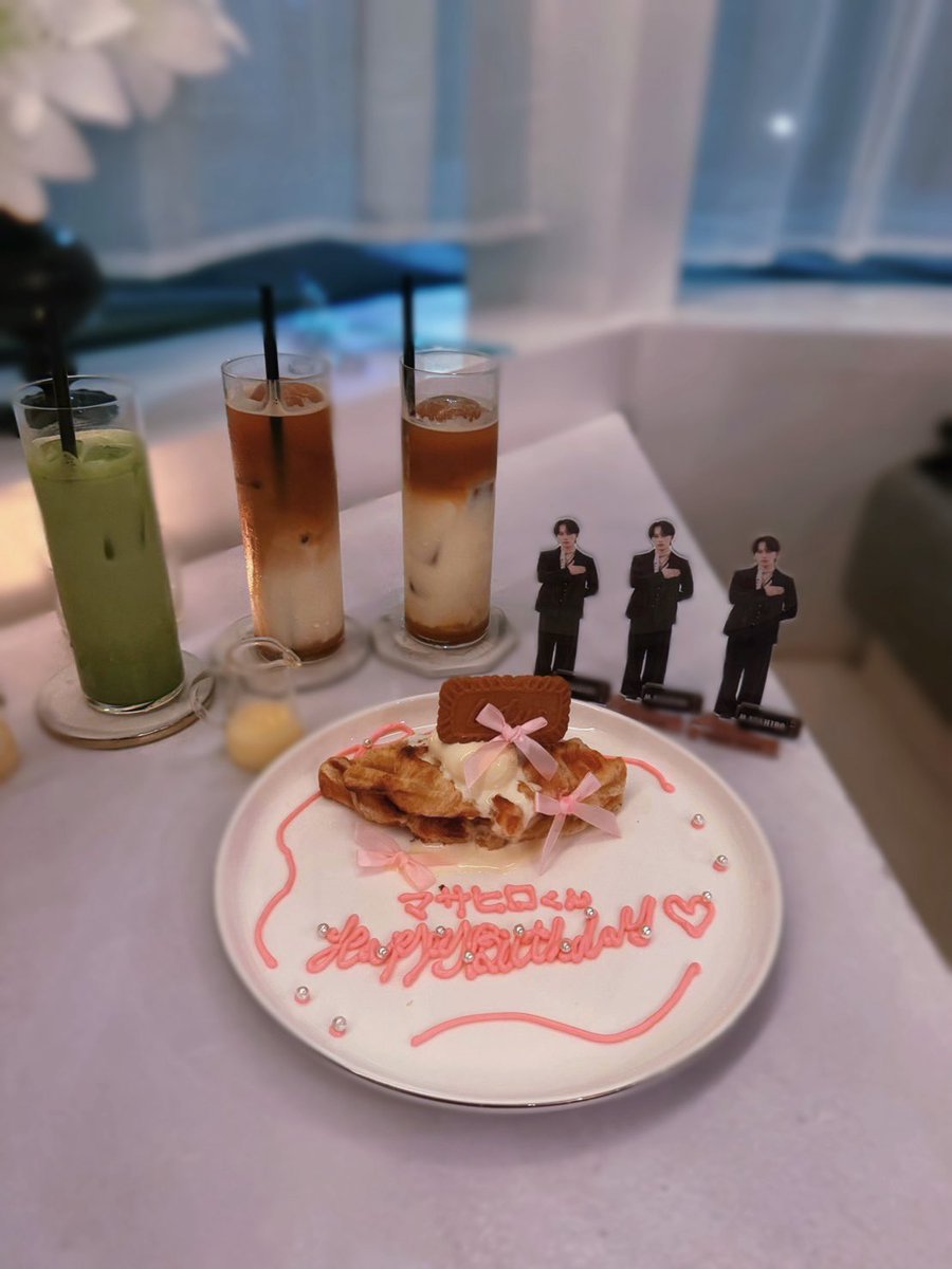 masa_yu12's tweet photo. ✦　　.　　˚
　　⋆｡°✩　　☾　　✧
　　　.　　✦　　˚　　.
　𝐇𝐚𝐩𝐩𝐲 𝐁𝐢𝐫𝐭𝐡𝐝𝐚𝐲 𝐌𝐚𝐬𝐚𝐡𝐢𝐫𝐨 🤎　　 ♡
　　　˚　　✧　　⋆　　.
　　✩°｡⋆　　　　⋆｡°✩
 #HAPPY_MASAHIRO_DAY #マサヒロ #超特急 https://t.co/K4Q6HHbItz