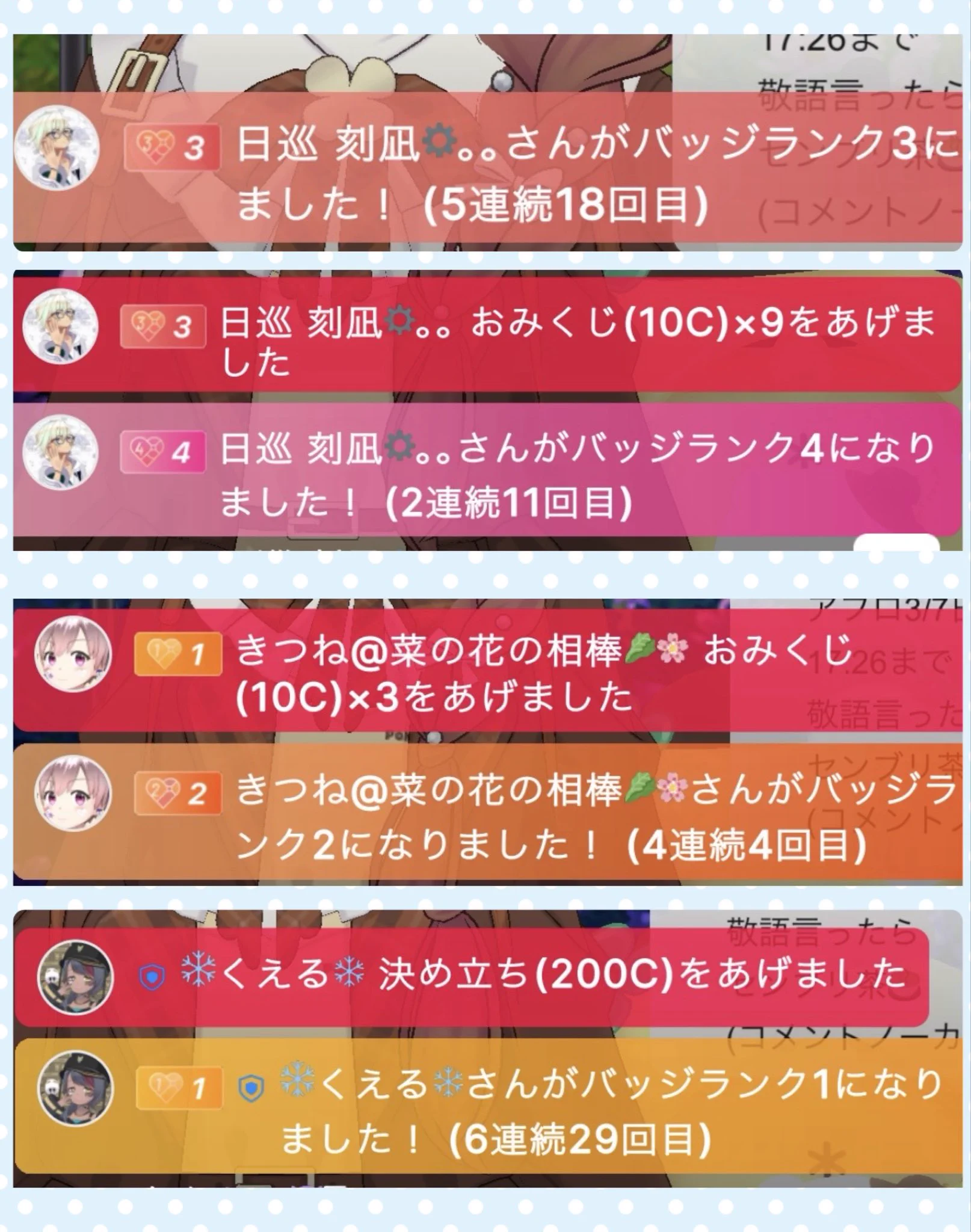 りなちゃんさん様 確認用 HSLSHCcawAAGQLi?format=webp&