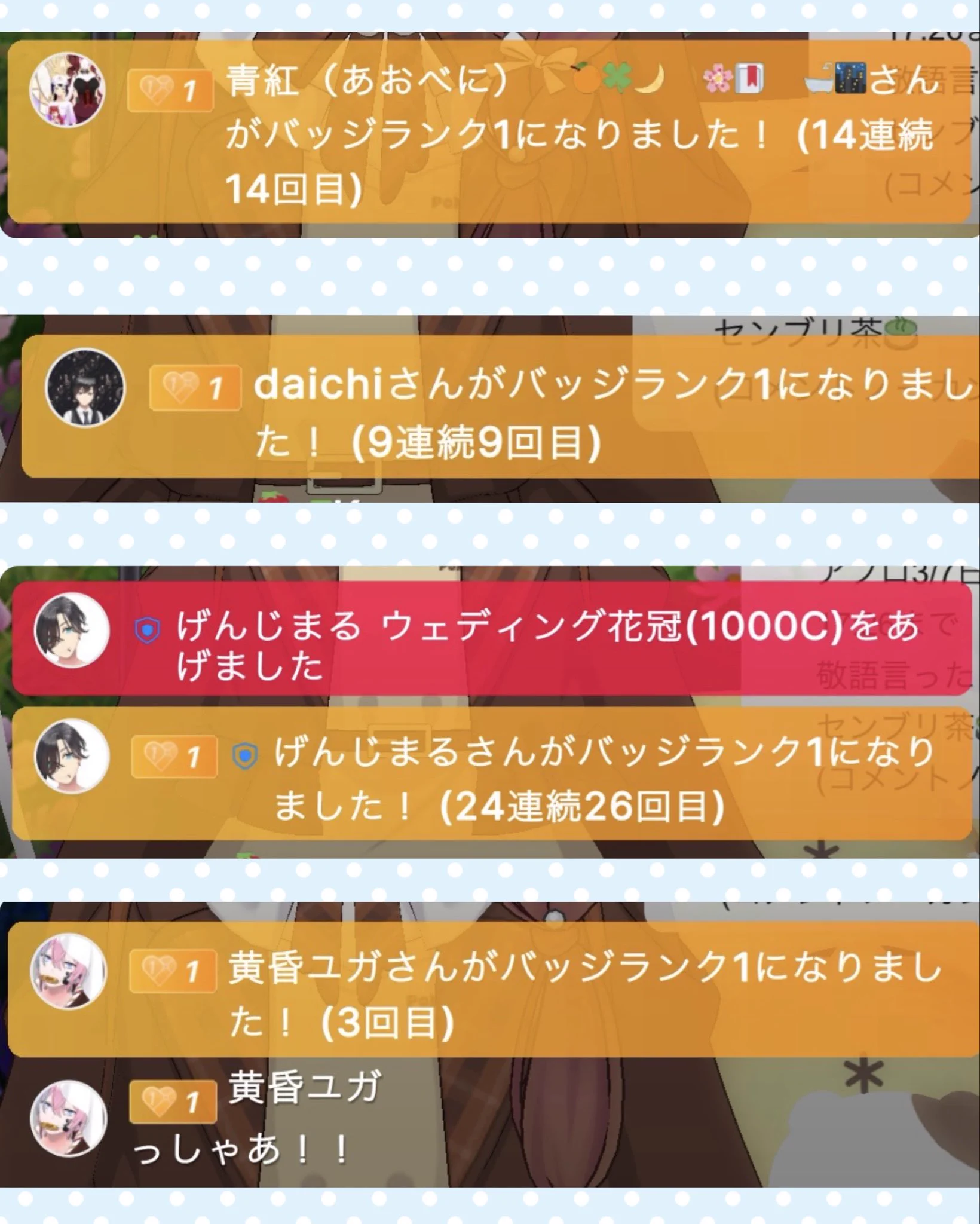 大嶋 菜月(なっちゃんです！) on X: 