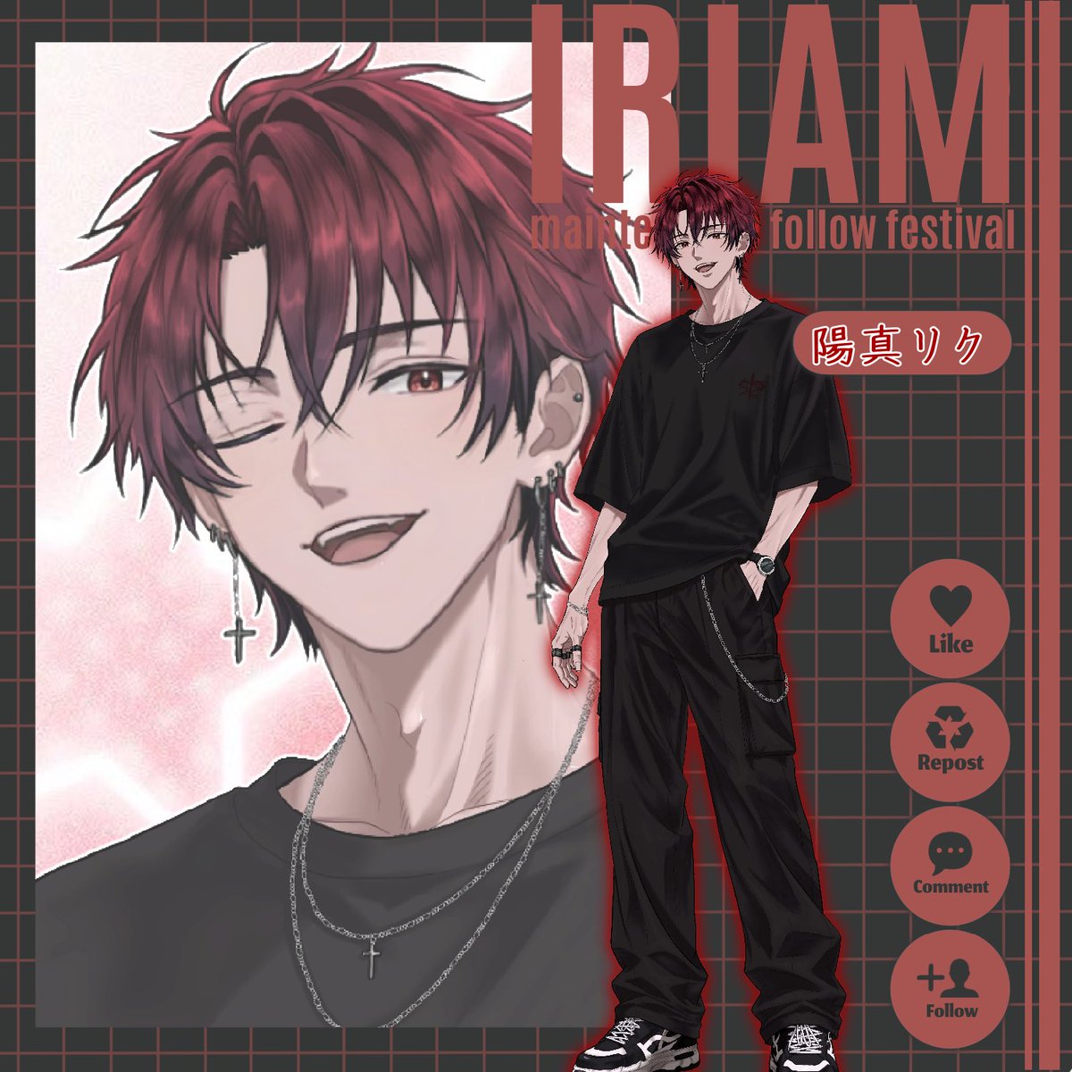 Youma_riku's tweet photo. #IRIAMメンテ中のフォロー祭り
🃏ADRYX所属 第1期生🃏 
👾陽真 リク👾
🫶ゲラすぎて酒を呑んでるとよく勘違いされてる🫶

🃏ビジュよし！🃏
👾声よし！👾
🫶隠しきれない残念なイケメン！🫶

『良かったら遊びに来な？待ってるよ』

💬♻️+👤お迎え！

IRIAM→ https://t.co/klGJMRWj1j https://t.co/QQl61zFy8V
