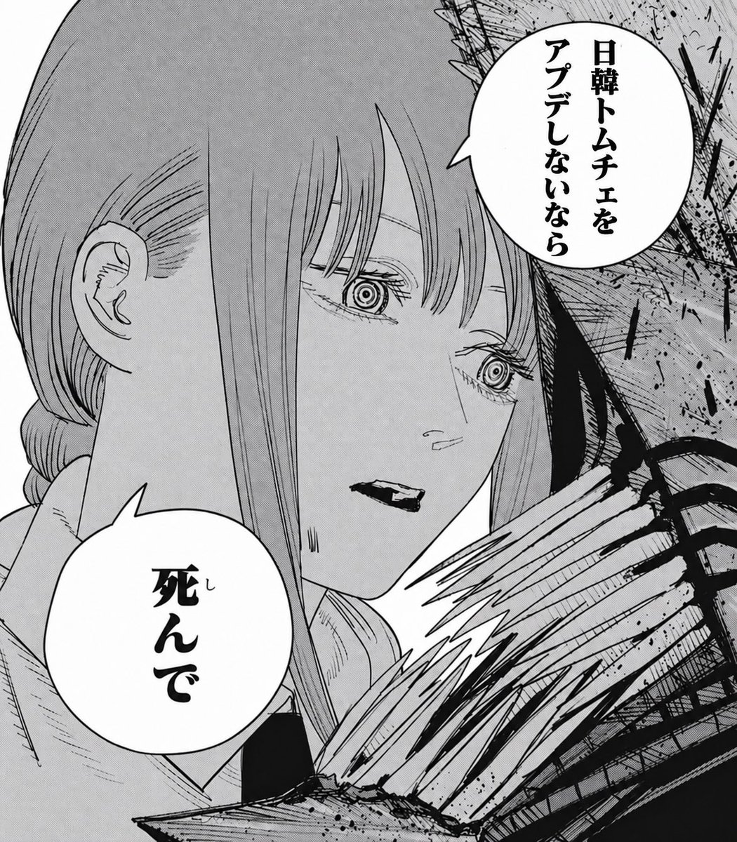 morio0822's tweet photo. AIってすげえな https://t.co/W9x8kFXCIz