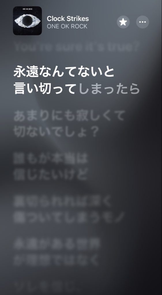 nn9wmh's tweet photo. だいすき https://t.co/J389d40wCB