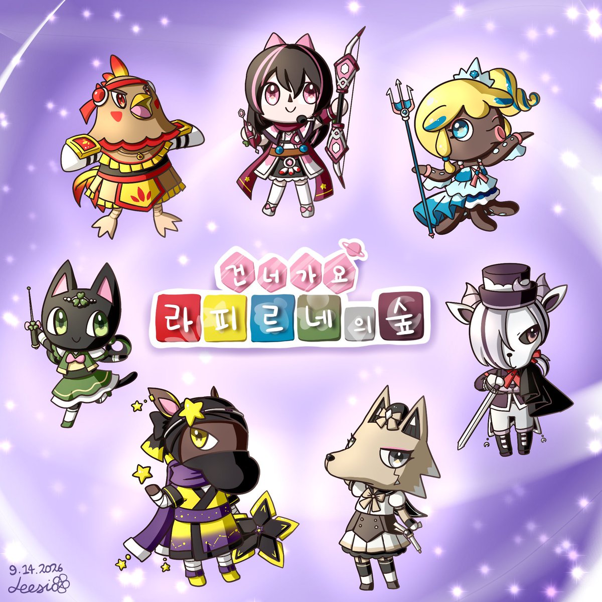 LeesiPrisma's tweet photo. パロ
#illustration‌‌ #procreate #animalcrossing #originalcharater 
#イラスト #どうぶつの森 #オリジナル https://t.co/ot6WY7iV9Q
