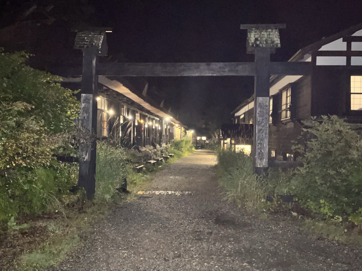 tabi_ron's tweet photo. 夜の秘湯 https://t.co/9dRR0jk8Bs