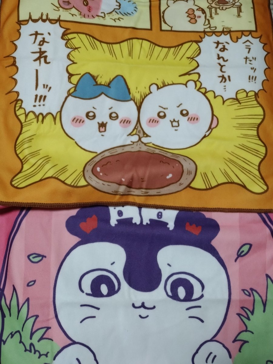 ticopo02's tweet photo. タオルの引きがすごかった。。欲しい2枚でした https://t.co/xfbyVcegBQ