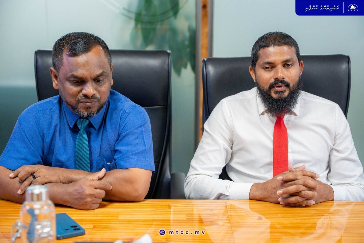 MTCCPlc tweet picture