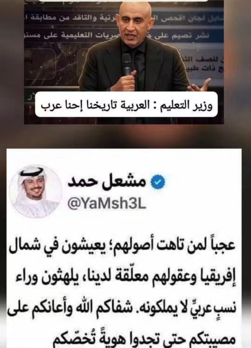 madanya2026's tweet photo. بدون تعليق https://t.co/tta0TCihKp