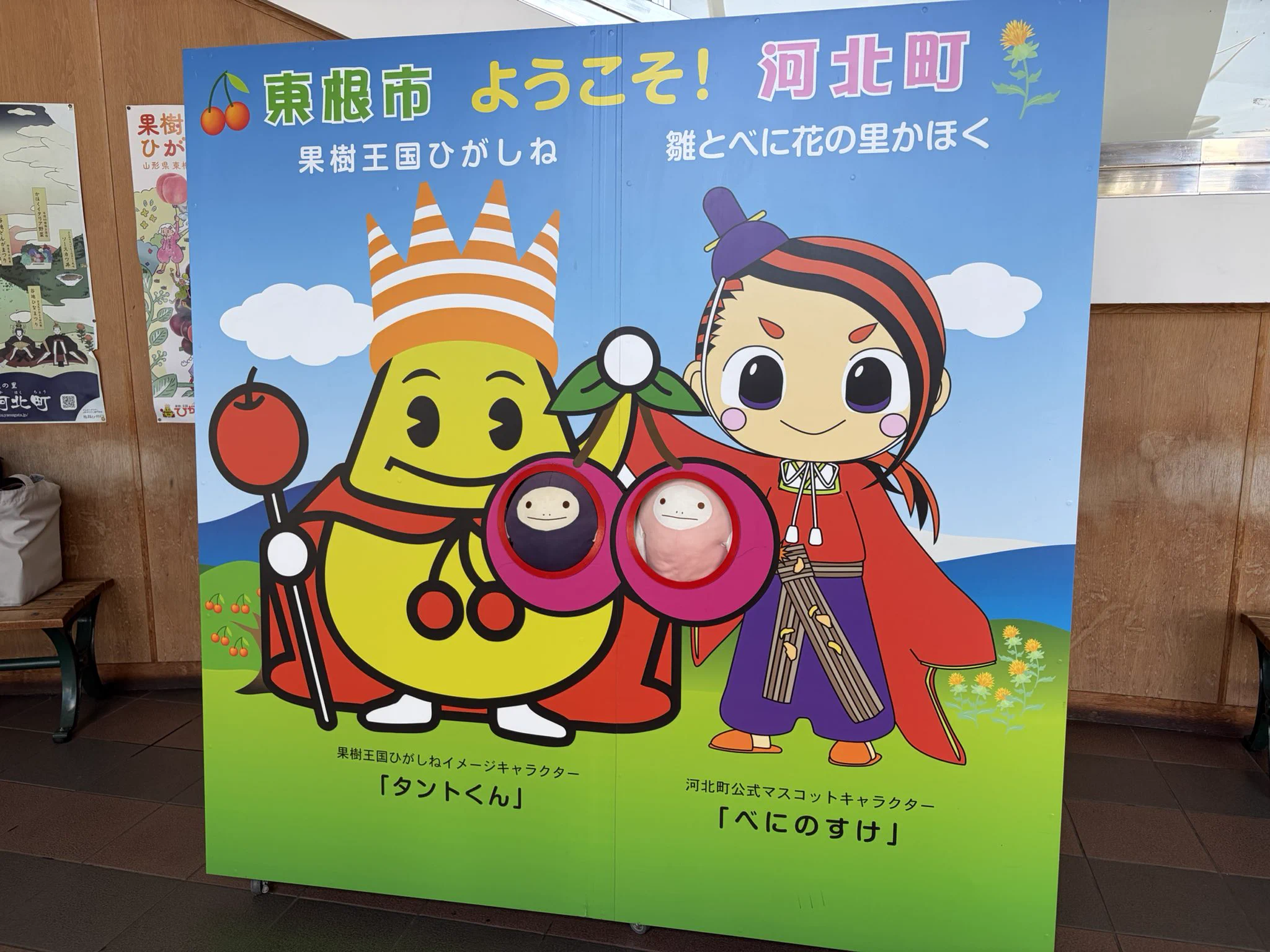 のもっちゃん（非核） on X: 