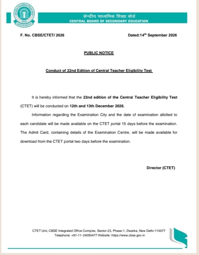 paradise_class's tweet photo. CTET Exam Date जारी!!
परीक्षा दिनांक:- 12/13 दिसम्बर 2026.✅️

#ctet #ctetexam #notification https://t.co/6Nzi7twrEi