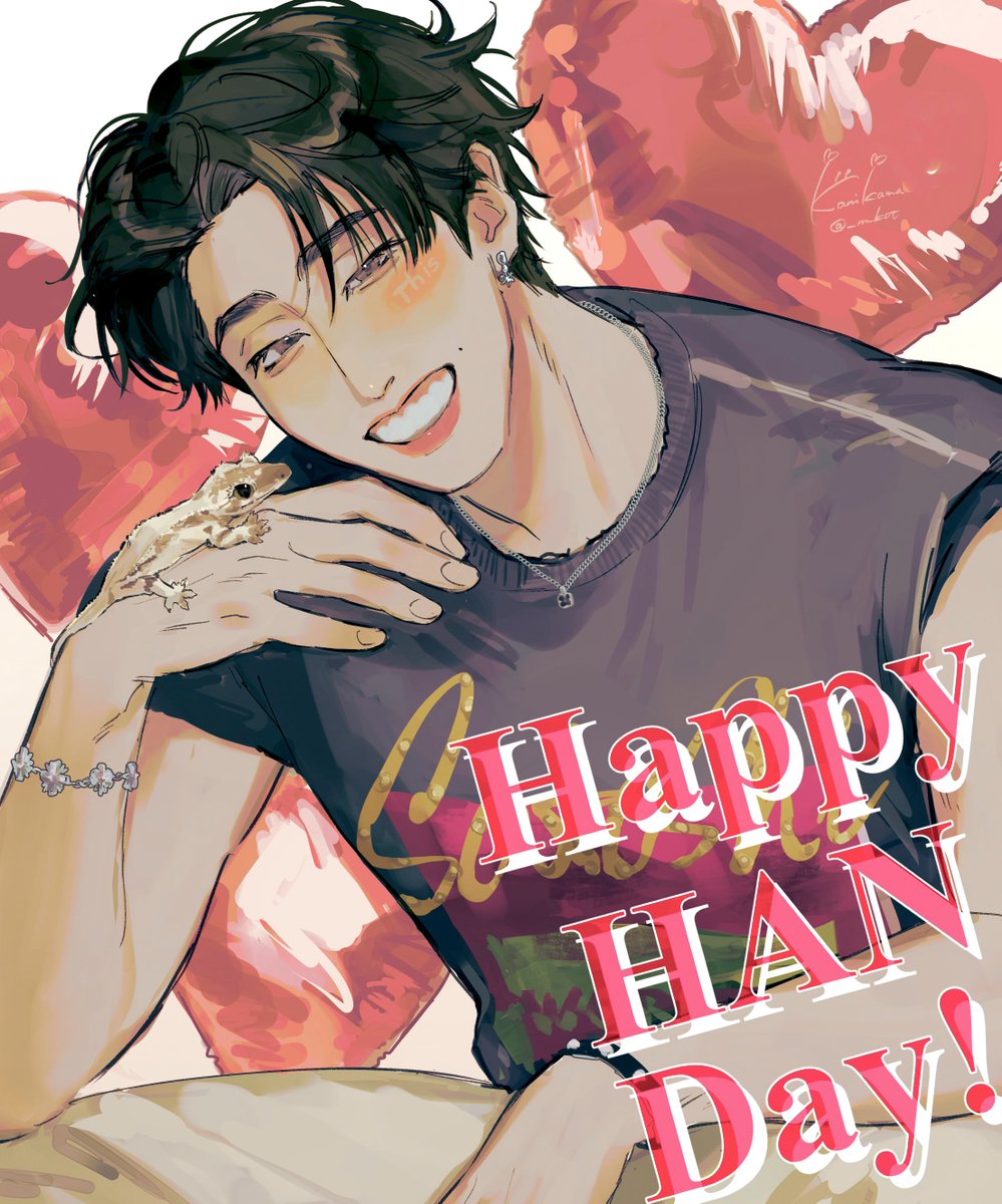 _m_kot's tweet photo. 지성이 계속 알러뷰〜🫶🐹💖🎂🦎
#HappyHANDay
#한이의_유성우가_내리는_날
#HANWrittenWithLove https://t.co/PF4aVjc9sj