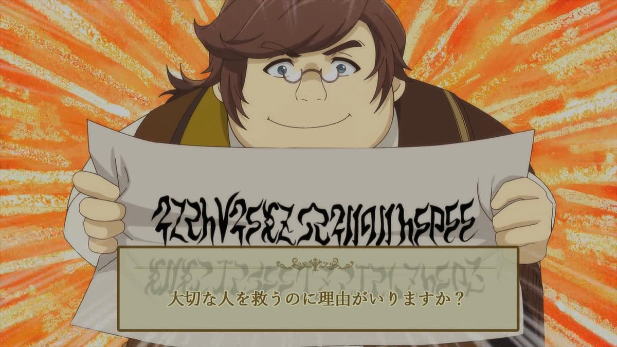 最強出涸らし皇子の暗躍帝位争い 第11話 ツイート画像 1