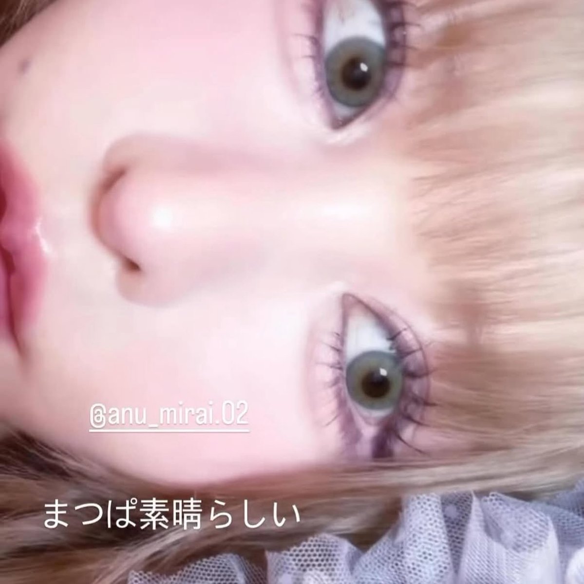sekaiishiroi's tweet photo. 切実に戦慄かなのちゃんのまつ毛になりたい… https://t.co/y2Mu3gzWbj