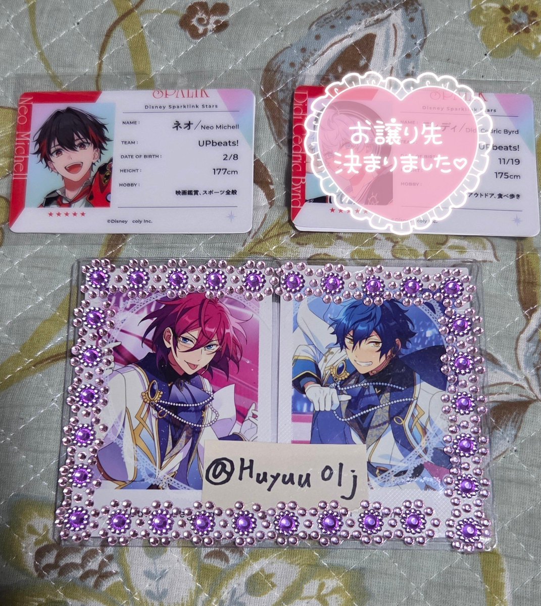 Huyuu01j's tweet photo. @chi_i_sub_ 🍀はじめまして、こんばんは。検索よりお声掛け失礼いたします。
当方プロフカードネオを所持しております。ホロカリゼと郵送にて交換は可能でしょうか？ご検討いただけますと幸いです。よろしくお願い���たします。📮リゼ https://t.co/TABs9jlHop